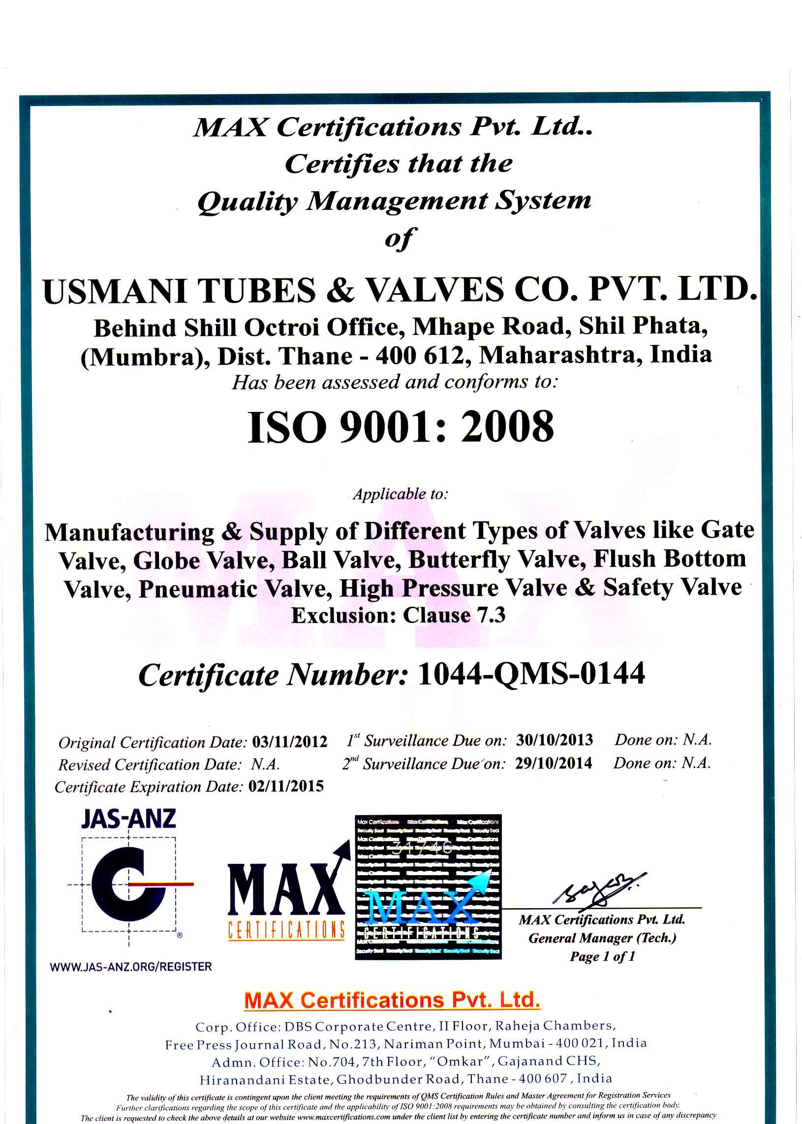 Certificate: JavaScript Advanced 2